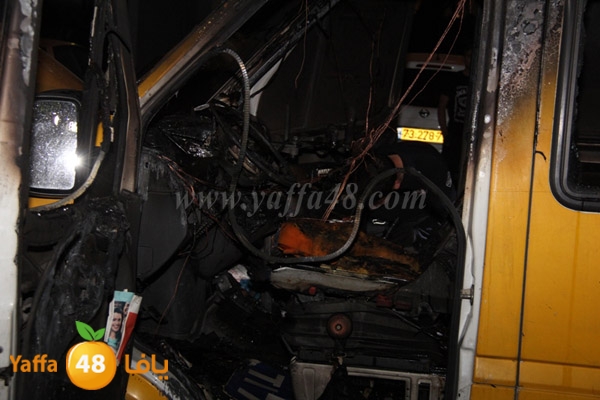 Fire in car yaffa (9).JPG